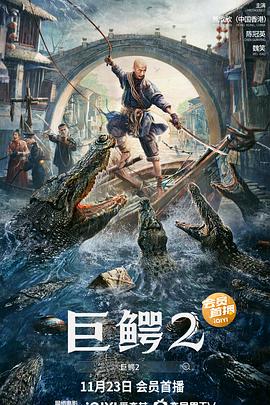 《灯草尚灯》主视觉：沈砚秋提灯立于雨巷
